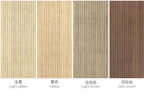 Crude Wood 3D fire rated panel