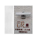 Dacite Stone 3D fire rated panel