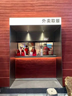 danxia rammed earth flexible stone panel