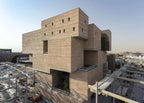 danxia rammed earth flexible stone panel