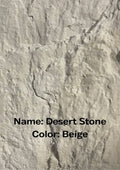 Desert Stone 3D fire rated panel