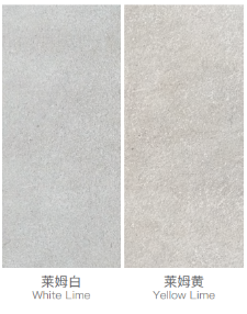 (3D) Dacite à chaux