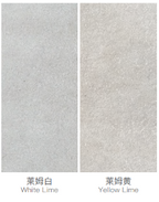 lime dacite 3d flexible stone panel