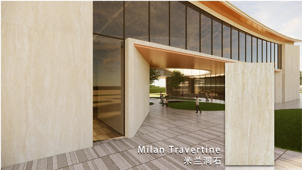 (RS) Travertin Milan