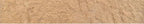 Moonscape Stone 3D fire rated panel